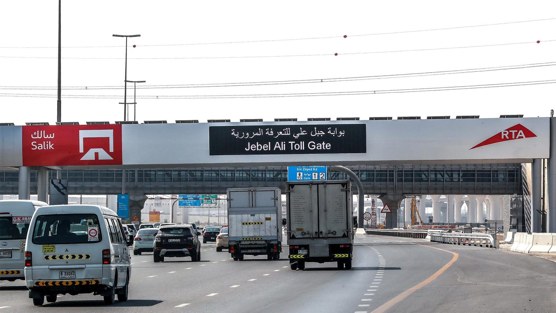 2 New Salik Toll Gates & Potential Price Increase