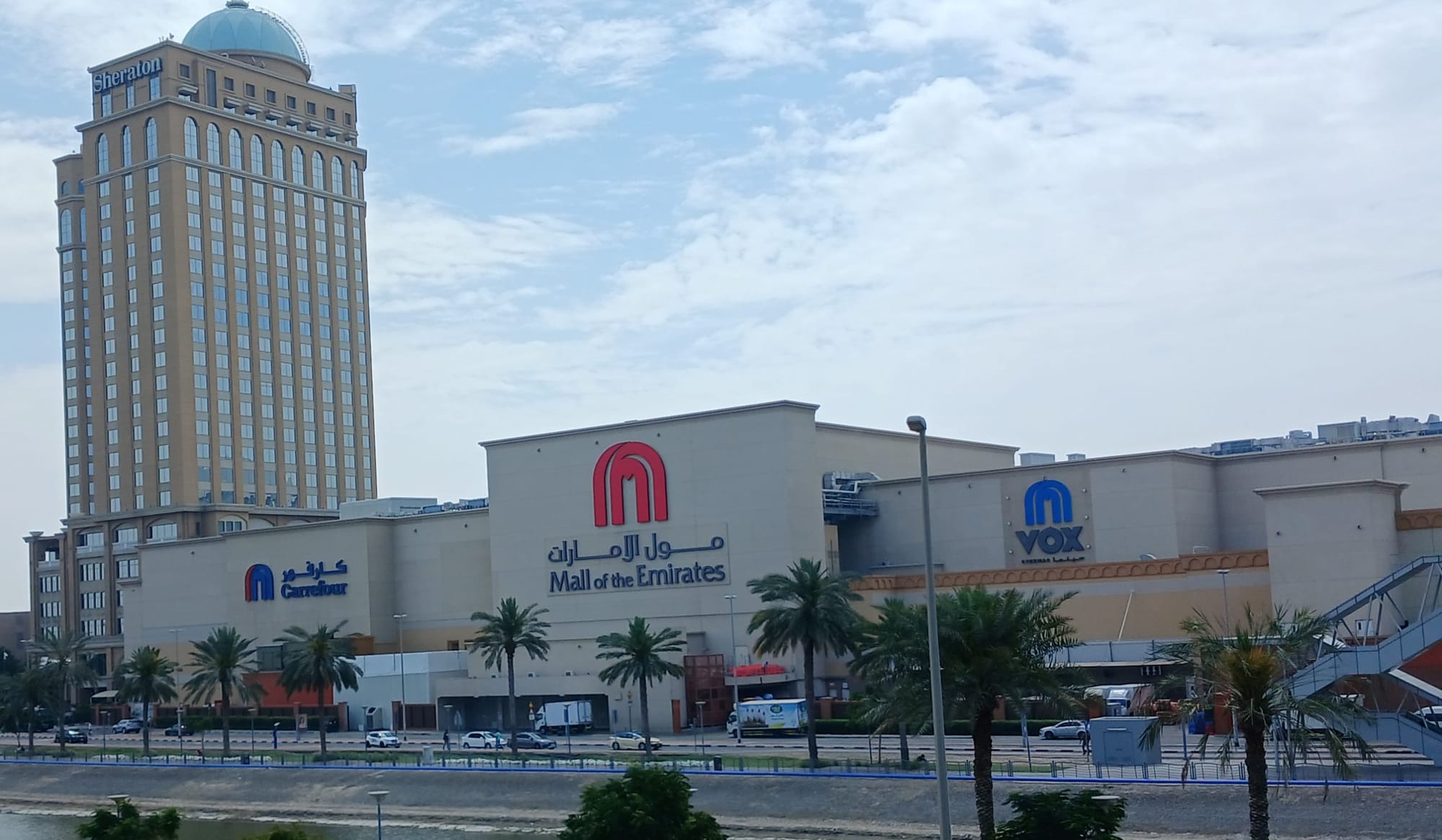 Mall of the Emirates: A Premier Destination for Shopping and Entertainment